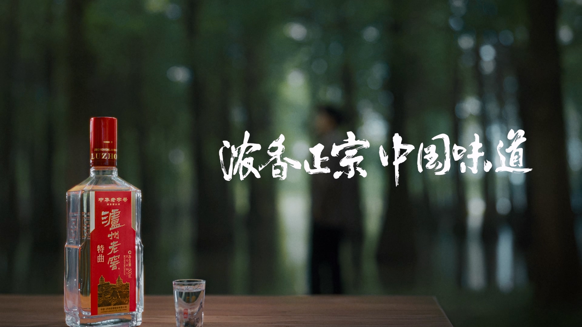 中国·5163银河手机版(股份)有限公司-官方网站