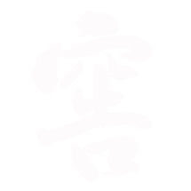 中国·5163银河手机版(股份)有限公司-官方网站