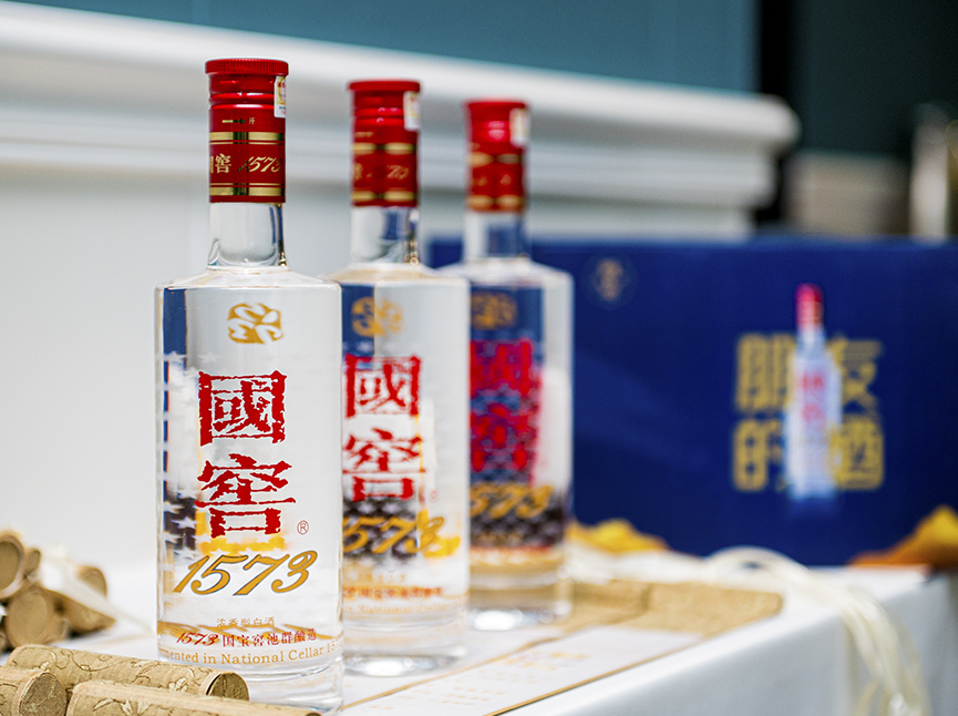 中国·5163银河手机版(股份)有限公司-官方网站