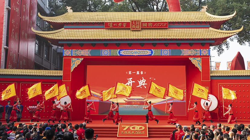 中国·5163银河手机版(股份)有限公司-官方网站