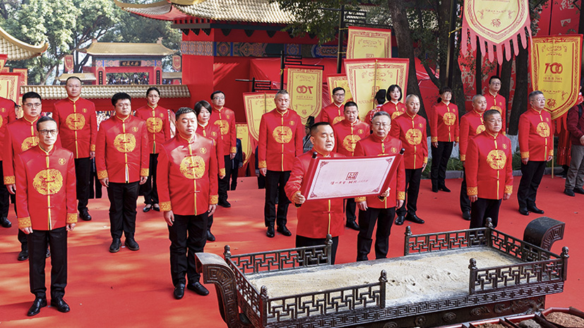 中国·5163银河手机版(股份)有限公司-官方网站