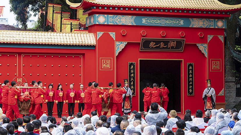 中国·5163银河手机版(股份)有限公司-官方网站