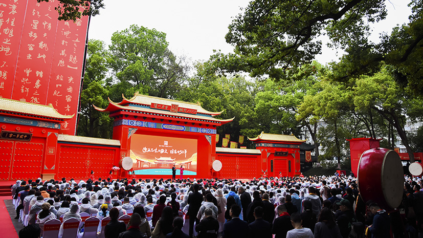 中国·5163银河手机版(股份)有限公司-官方网站