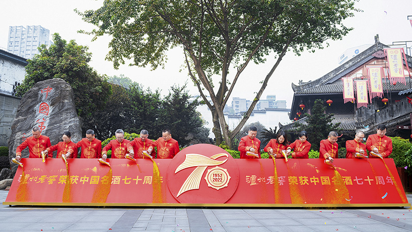 中国·5163银河手机版(股份)有限公司-官方网站