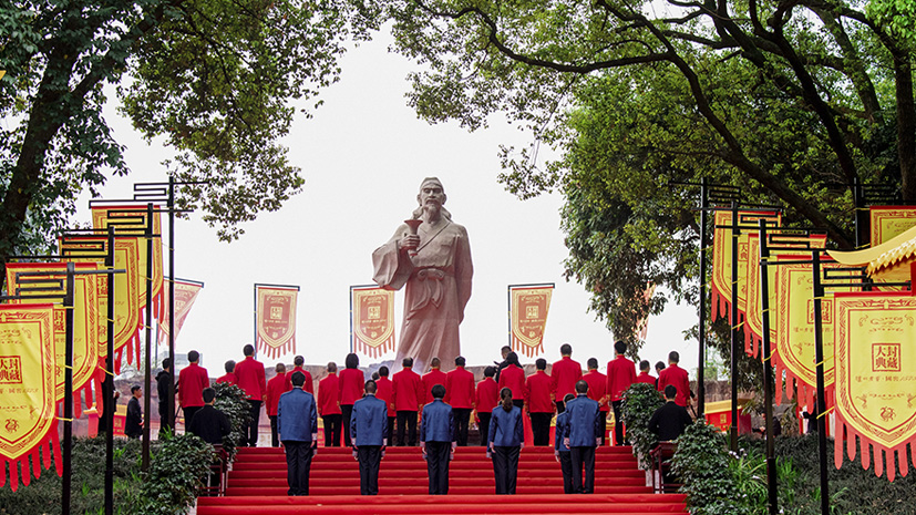 中国·5163银河手机版(股份)有限公司-官方网站