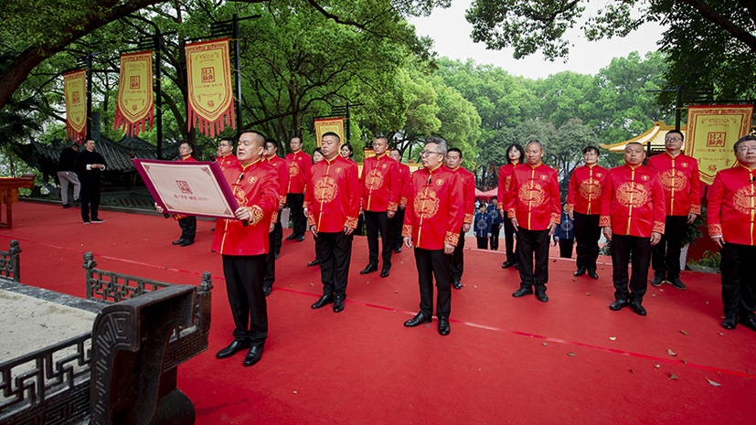 中国·5163银河手机版(股份)有限公司-官方网站