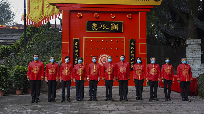 中国·5163银河手机版(股份)有限公司-官方网站