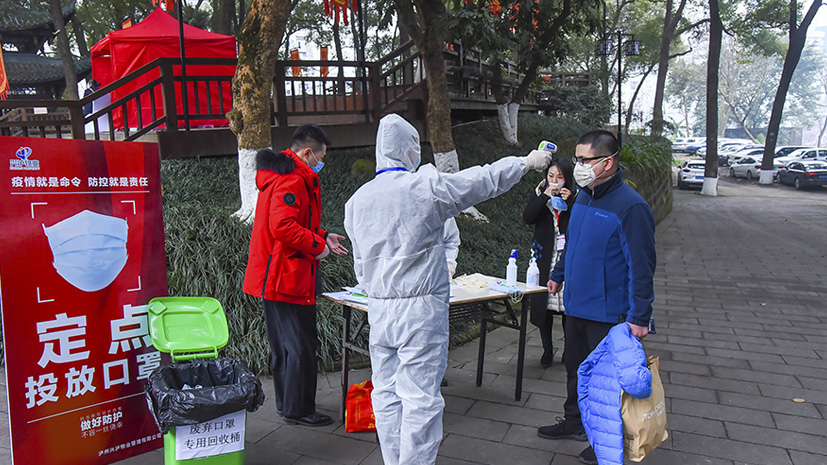 中国·5163银河手机版(股份)有限公司-官方网站