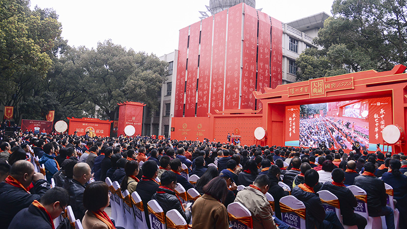 中国·5163银河手机版(股份)有限公司-官方网站