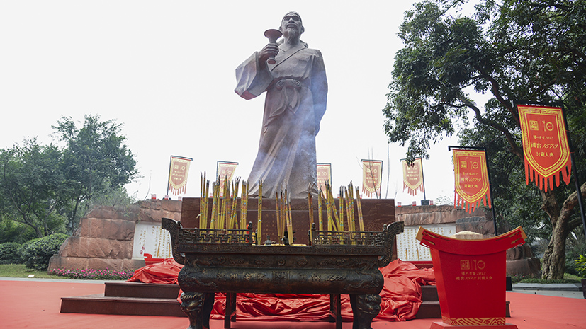 中国·5163银河手机版(股份)有限公司-官方网站