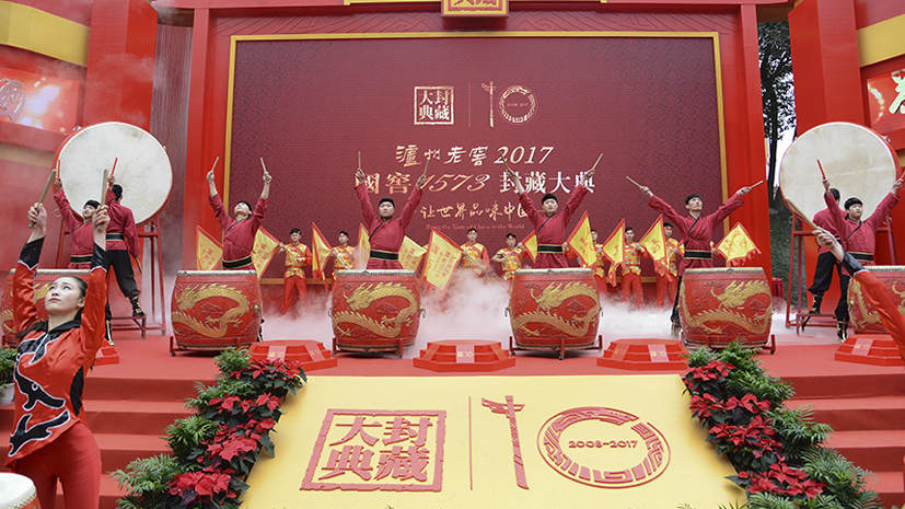 中国·5163银河手机版(股份)有限公司-官方网站