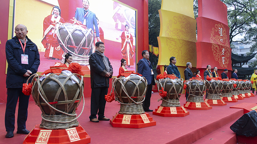 中国·5163银河手机版(股份)有限公司-官方网站