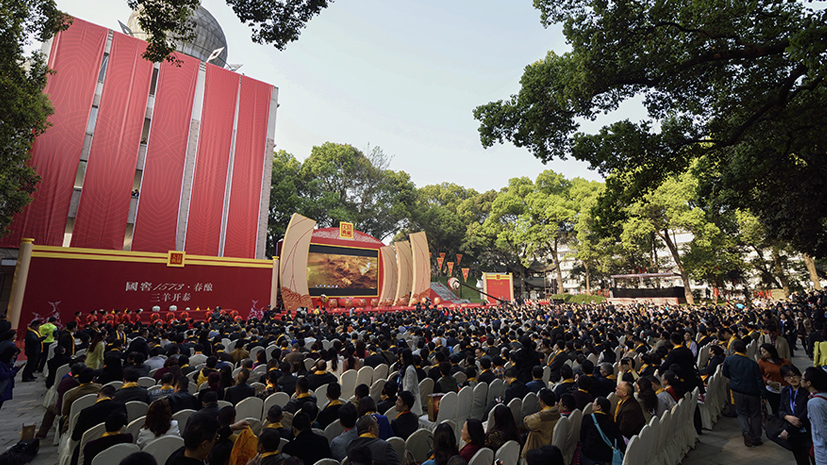 中国·5163银河手机版(股份)有限公司-官方网站