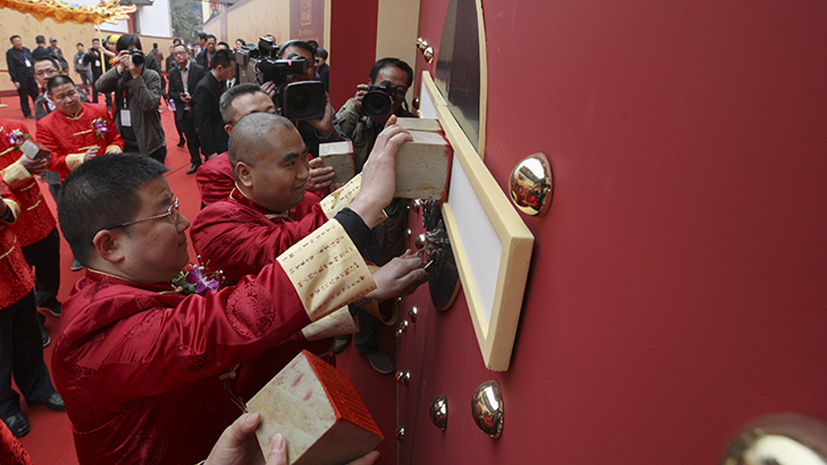 中国·5163银河手机版(股份)有限公司-官方网站