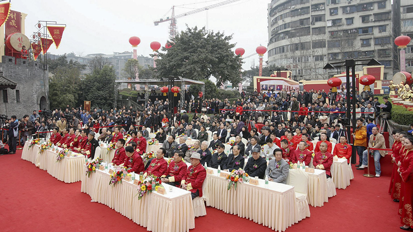 中国·5163银河手机版(股份)有限公司-官方网站