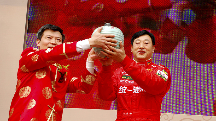 中国·5163银河手机版(股份)有限公司-官方网站