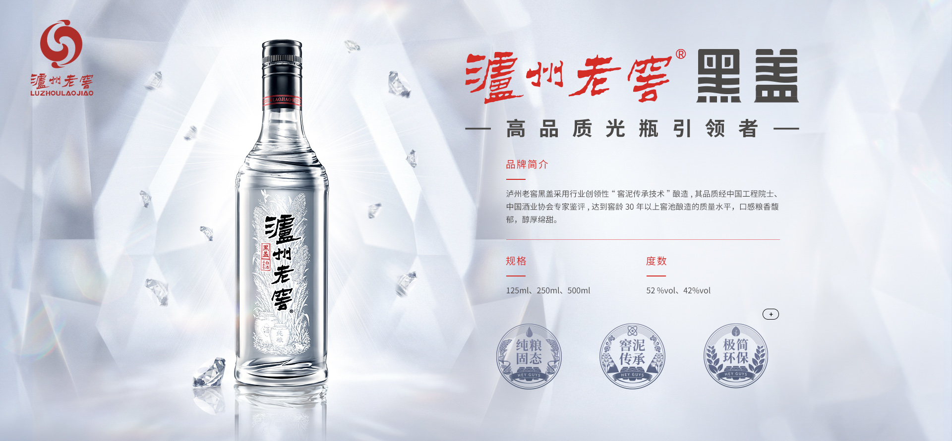 中国·5163银河手机版(股份)有限公司-官方网站