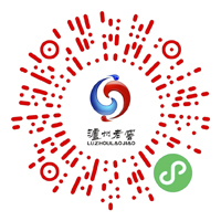 中国·5163银河手机版(股份)有限公司-官方网站