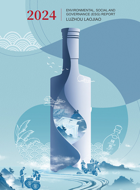 中国·5163银河手机版(股份)有限公司-官方网站