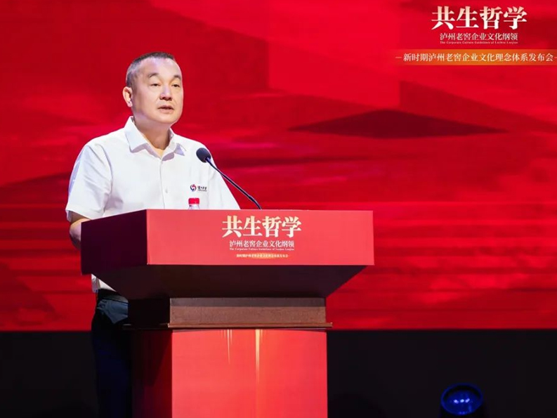 中国·5163银河手机版(股份)有限公司-官方网站