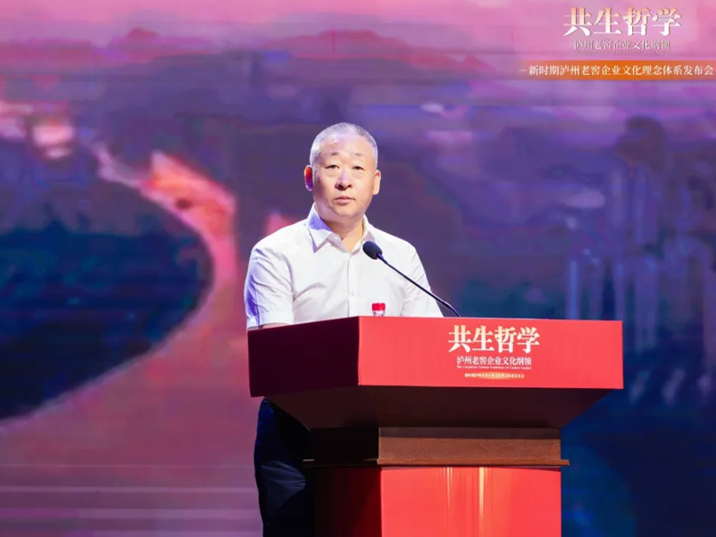 中国·5163银河手机版(股份)有限公司-官方网站