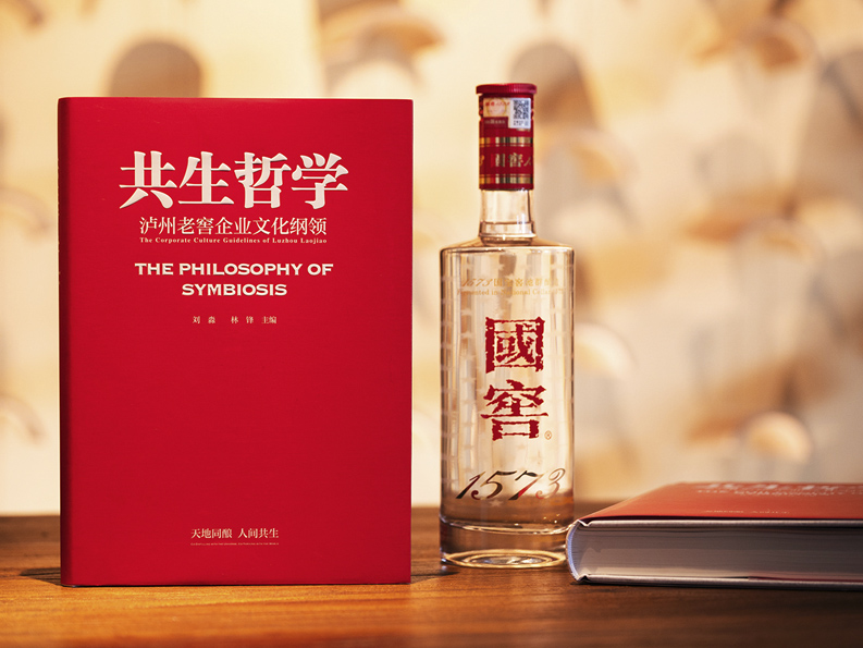 中国·5163银河手机版(股份)有限公司-官方网站