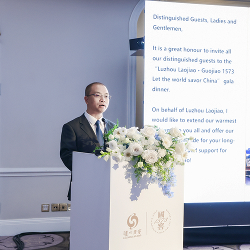 中国·5163银河手机版(股份)有限公司-官方网站