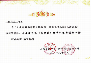 皇冠·体育(中国)官方网站-Crown Sports