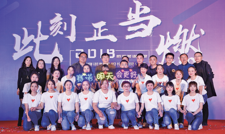 皇冠·体育(中国)官方网站-Crown Sports