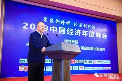 皇冠·体育(中国)官方网站-Crown Sports