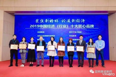 皇冠·体育(中国)官方网站-Crown Sports