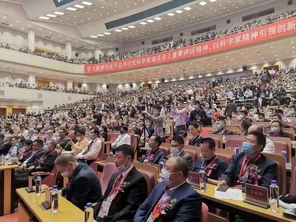 皇冠·体育(中国)官方网站-Crown Sports