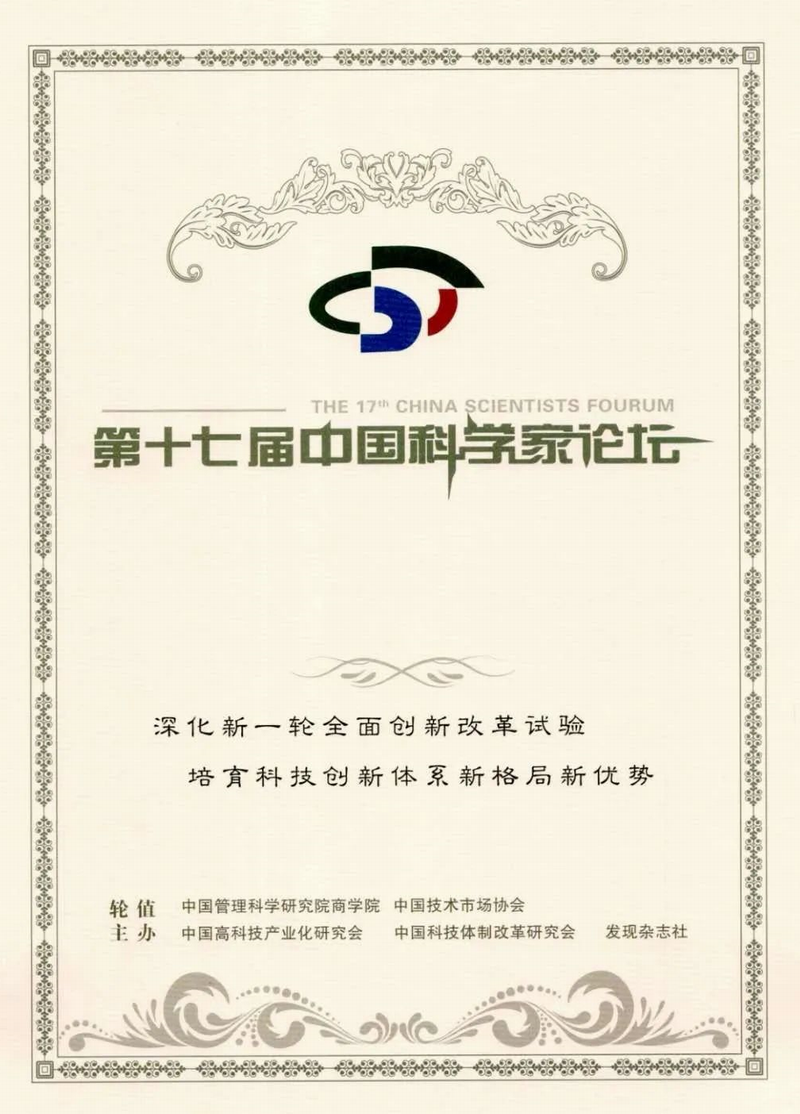 皇冠·体育(中国)官方网站-Crown Sports