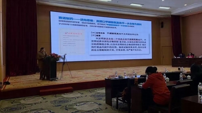 皇冠·体育(中国)官方网站-Crown Sports