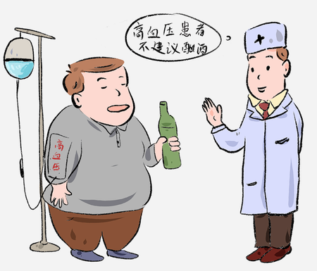 皇冠·体育(中国)官方网站-Crown Sports