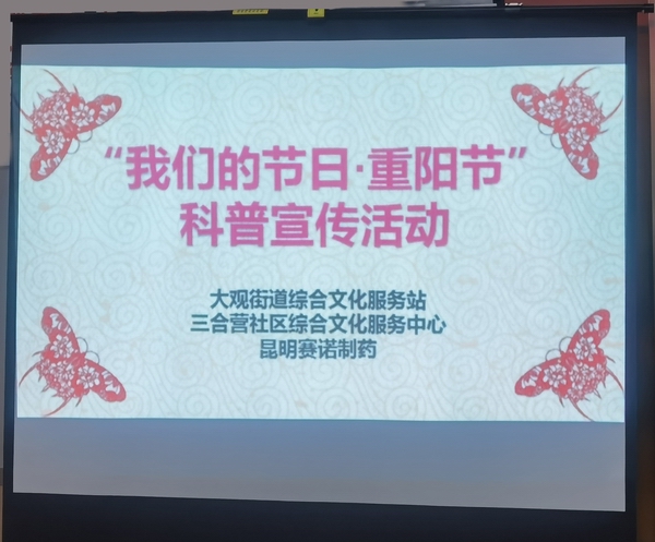 皇冠·体育(中国)官方网站-Crown Sports