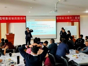 皇冠·体育(中国)官方网站-Crown Sports