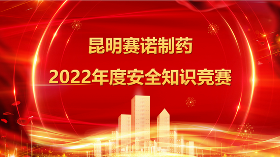 皇冠·体育(中国)官方网站-Crown Sports