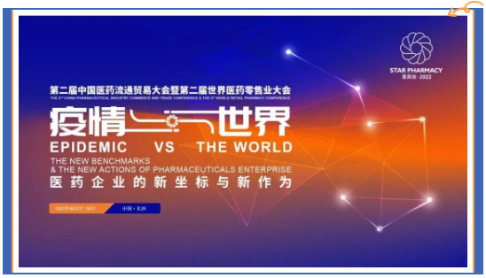 皇冠·体育(中国)官方网站-Crown Sports