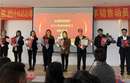 皇冠·体育(中国)官方网站-Crown Sports