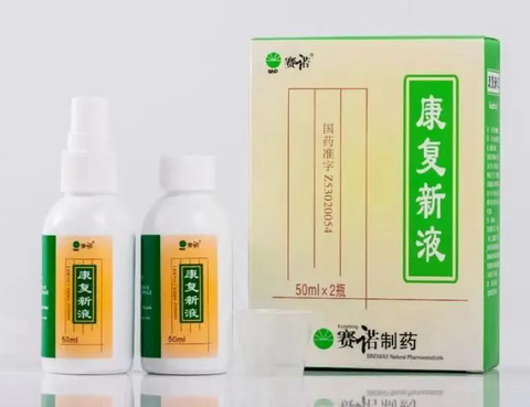 皇冠·体育(中国)官方网站-Crown Sports