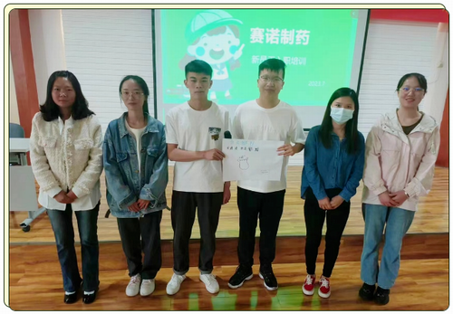 皇冠·体育(中国)官方网站-Crown Sports