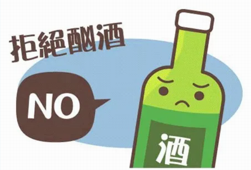 皇冠·体育(中国)官方网站-Crown Sports