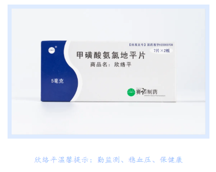 皇冠·体育(中国)官方网站-Crown Sports